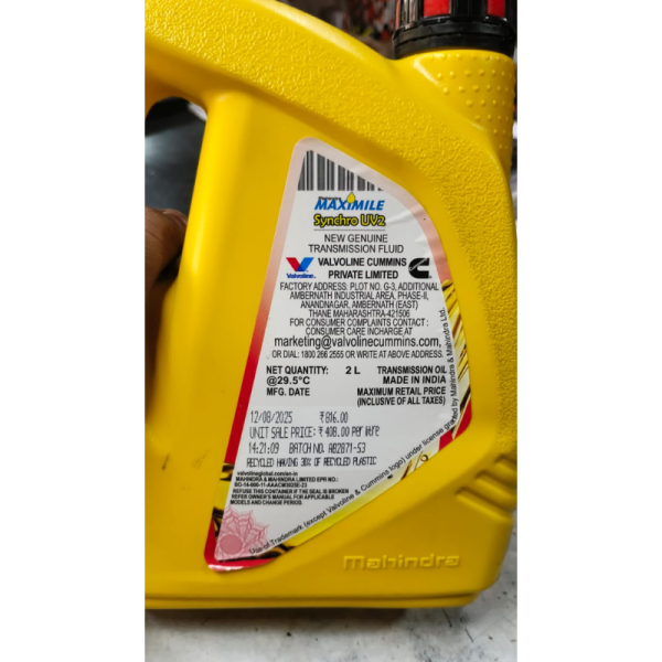 Engine Oil - Mahindra