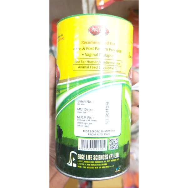 Lap-Kit Powder - EDGE Life Science