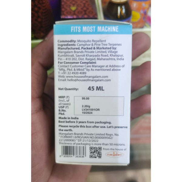 Mosquito Repellent Refill - Campure