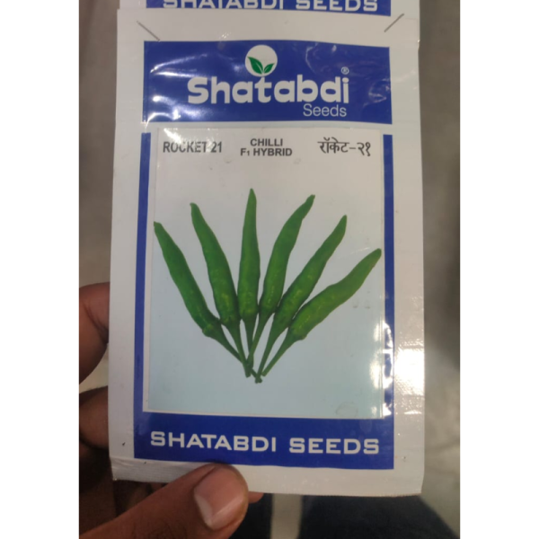 F1 Hybrid Chilli Seeds image 2