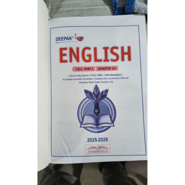 English Guide - JBD
