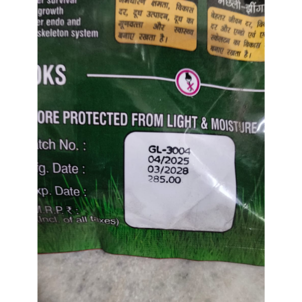 Chelated Mac Royal's Agromac Forte - Mac Royal Healthcare