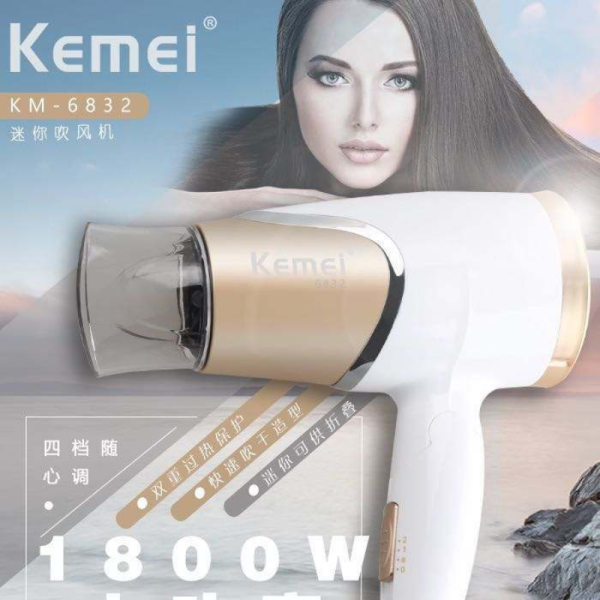 Hair Dryer - Kemey