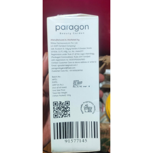 Sunscreen Lotion - Paragon