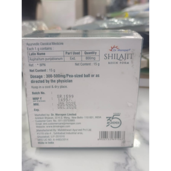 Shilajit - Dr. Morepen