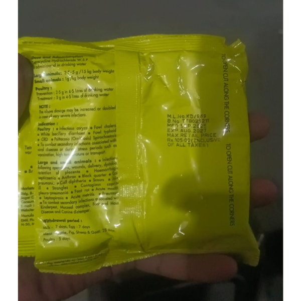Tetracycline Hydrochloride Water Soluble Powder Vet - MSD Animal Health