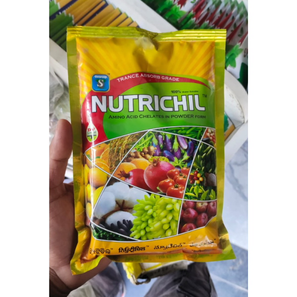 Nutrichil image 2