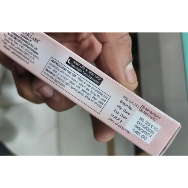 Skinshine Cream - Emaar Labs