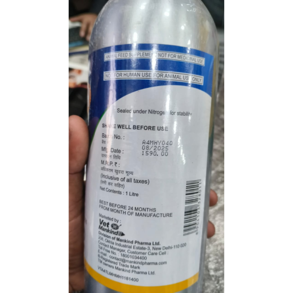 Multistar - H Liquid - Vet Mankind
