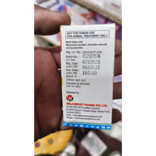 P-Phos M Injection - Welcome Vet Pharma pvt ltd