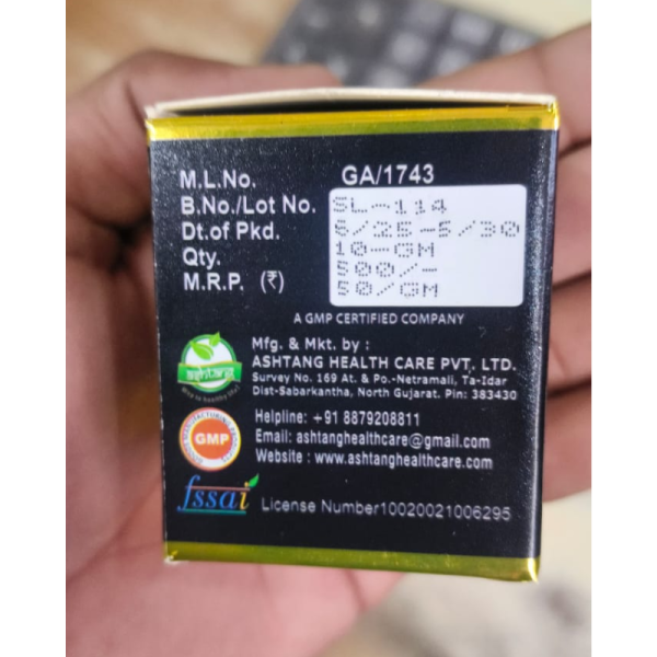 Shilajit - Ashtang Herbals