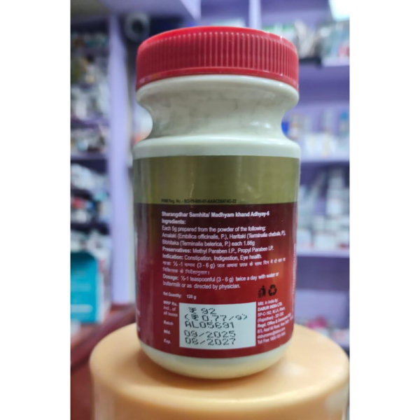 Triphala Churna - Dabur