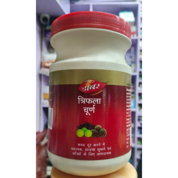 Triphala Churna - Dabur