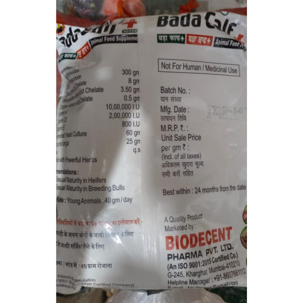 Bada Calf - BioDecent Pharma