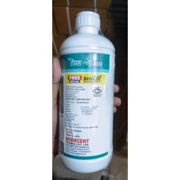 Real-H Herbal - BioDecent Pharma