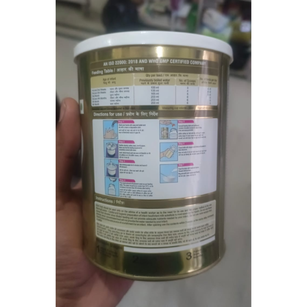 MMS Gold - British Life Science