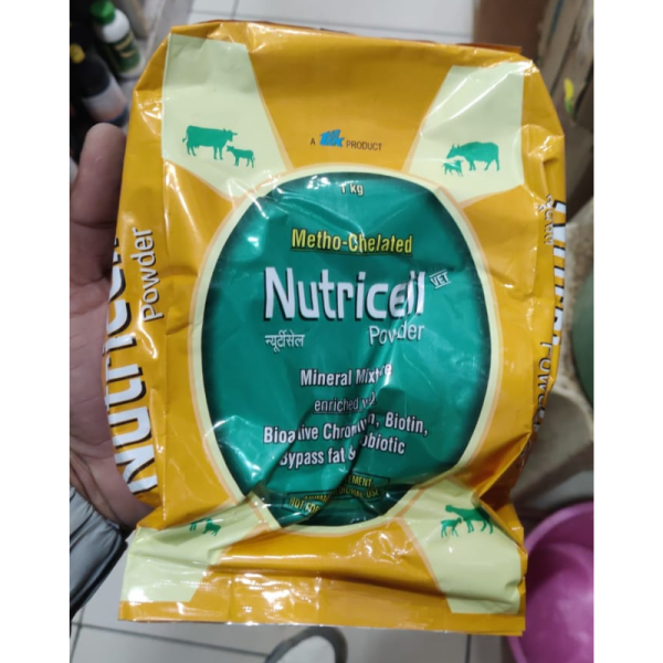 Nutricell Vet Powder - TTK Healthcare Limited