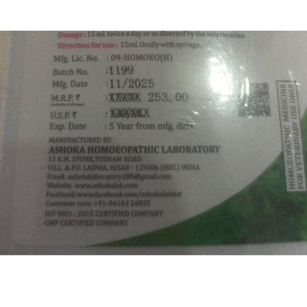 Utronic - Ashoka Homoeopathic