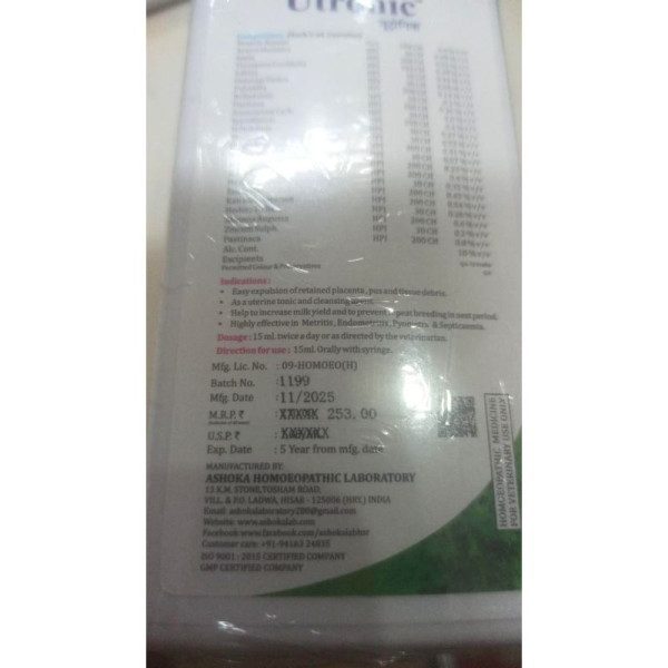 Utronic - Ashoka Homoeopathic