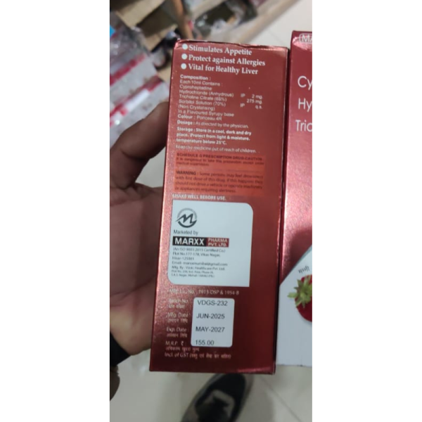 Marilactin Syrup - Marxx Pharma