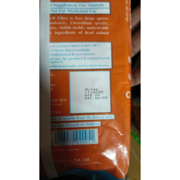 Bovimin–B Ultra - Carus Laboratories Pvt. Ltd