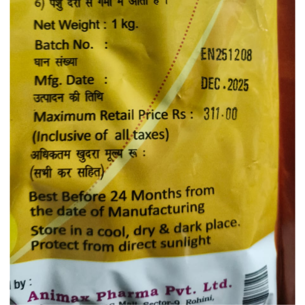 Enerboost - Animax Pharma