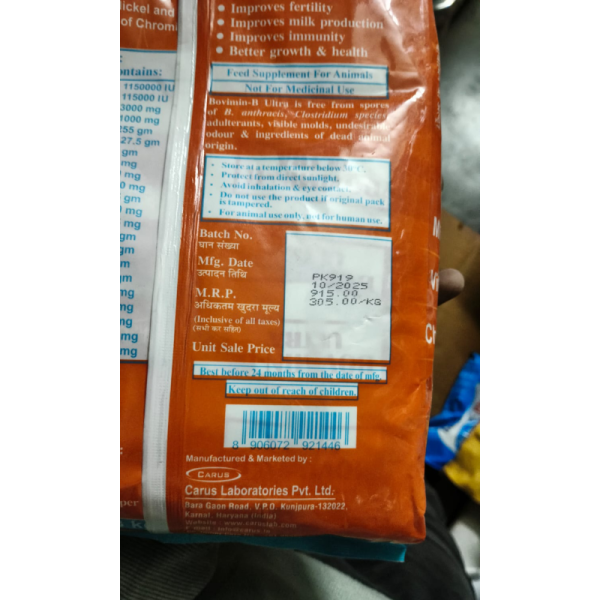 Bovimin–B Ultra - Carus Laboratories Pvt. Ltd
