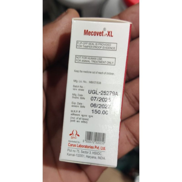 Mecovet XL Injection - Carus Laboratories Pvt. Ltd