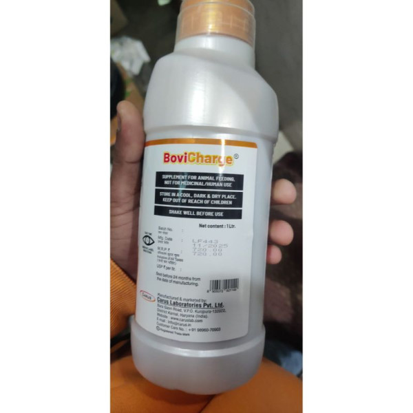 BoviCharge - Carus Laboratories Pvt. Ltd