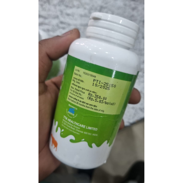 Increlac Vet Bolus - TTK Healthcare Limited