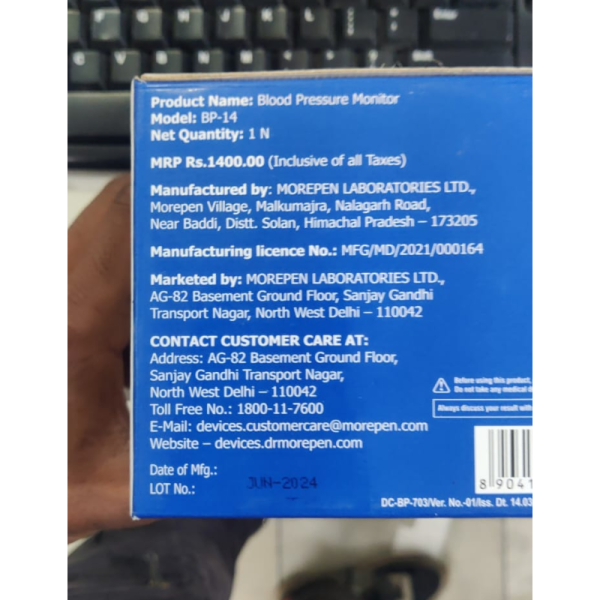 Blood Pressure Monitor - Dr. Morepen
