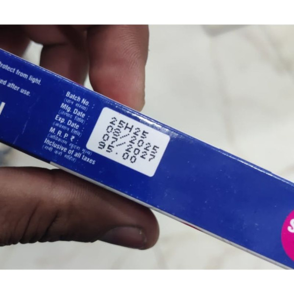 Superb Cream - Curewell