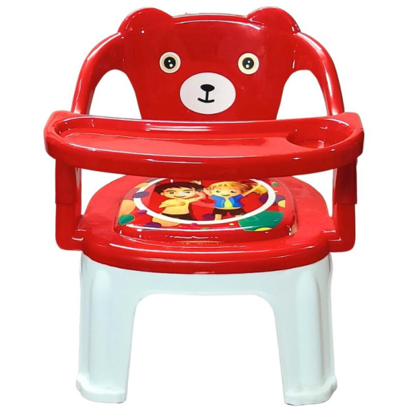 Baby Plastic Chair Image