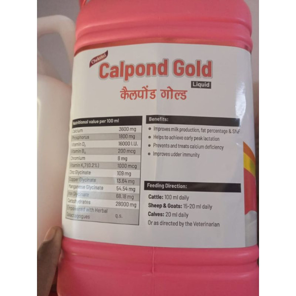 Calpond Gold - Carus Laboratories Pvt. Ltd