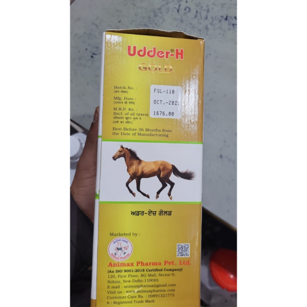 Udder-H Gold - Animax Health Care