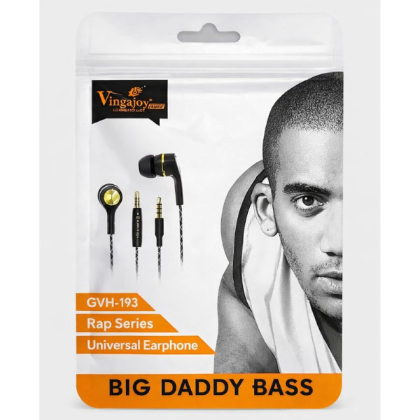 Wired Earphones Image