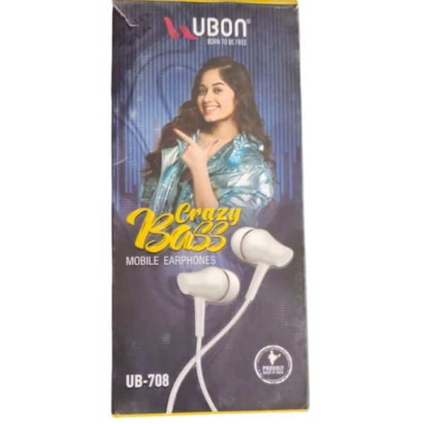 Wired Earphones Image