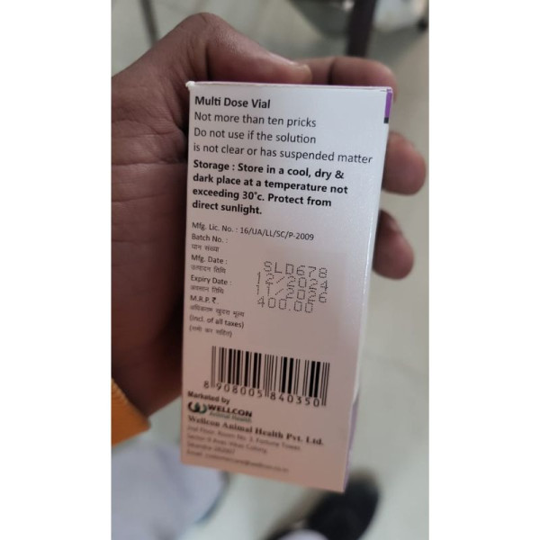 Moxiwell Injection - Wellcon Animal Health