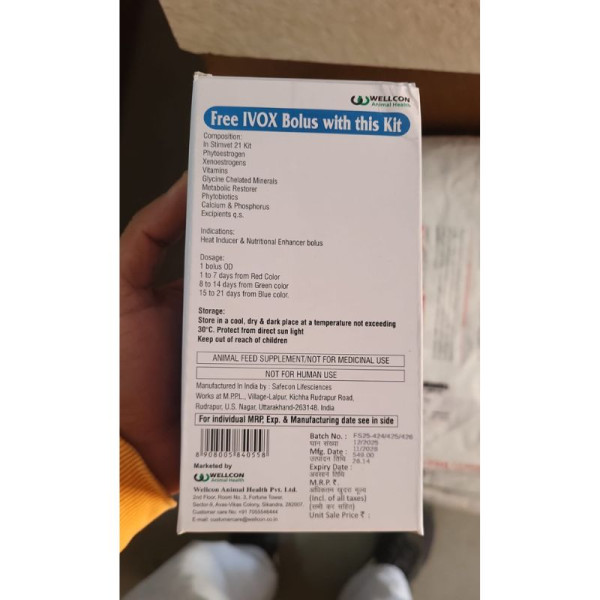 Stimvet 21 Bolus - Wellcon Animal Health