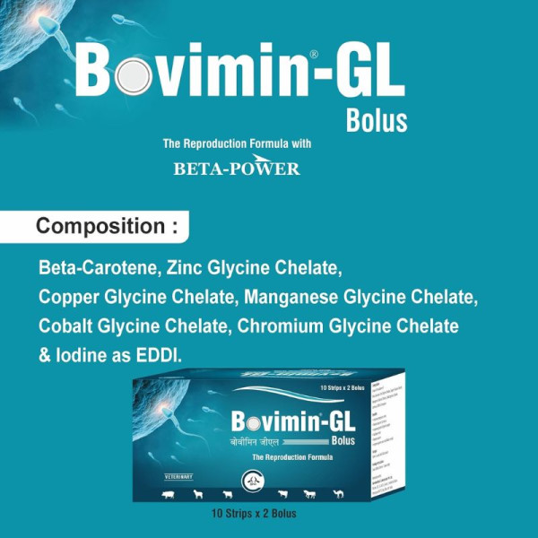 Bovimin GL Bolus - Carus Laboratories Pvt. Ltd