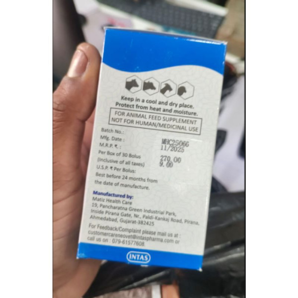 Milkout LD Bolus - Intas Pharmaceuticals Ltd