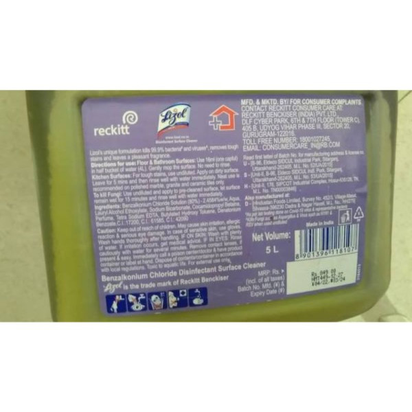 Floor Cleaner Liquid - Lizol