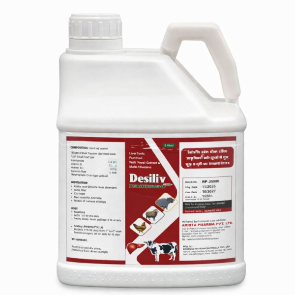 Desiliv Liquid Image