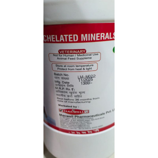 Lacto Milk - Macwell Pharmaceuticals