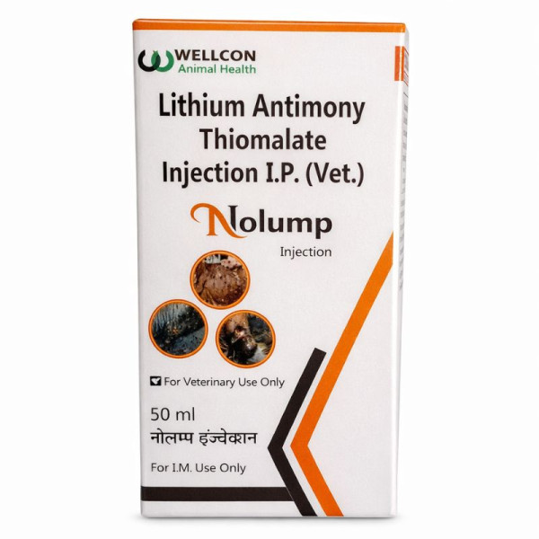 Nolump Injection Image