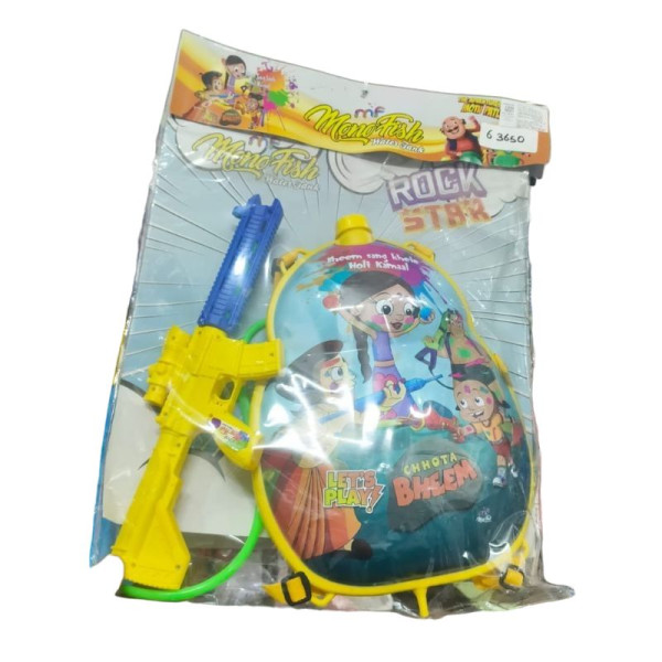 Water Gun Image