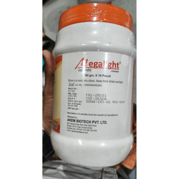 Megalight Powder - Akem Biotech Pvt.Ltd