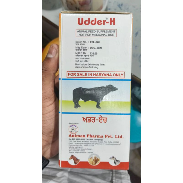 Udder-H - Animax Pharma