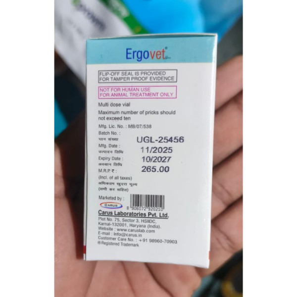 Ergovet Injection - Carus Laboratories Pvt. Ltd