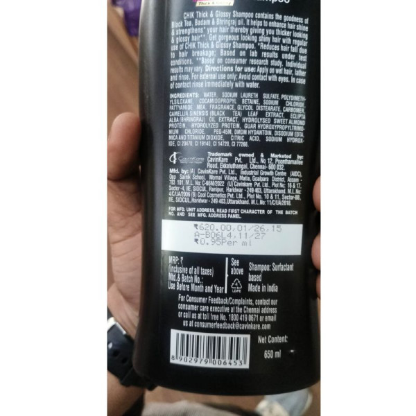 Shampoo - Chik
